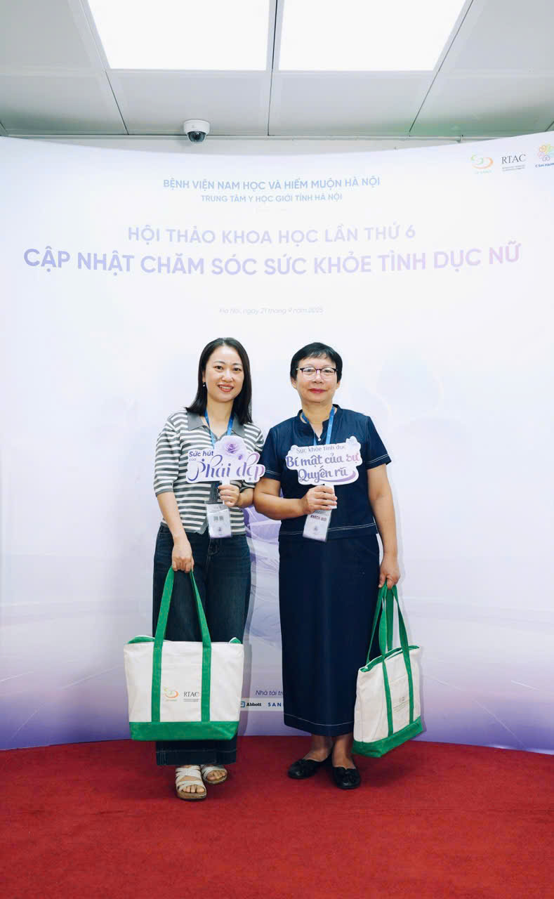 Hội nghị chuyên ngành